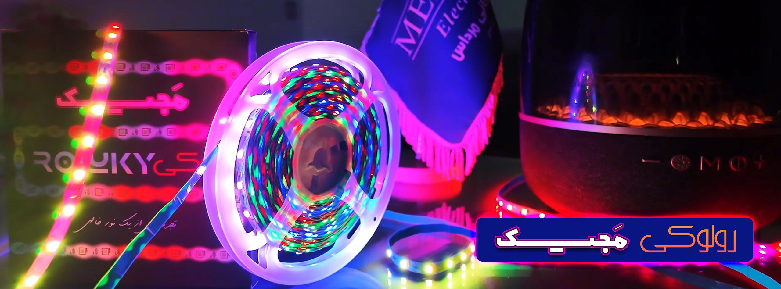 رولوکی مجیک - بنر سایت-lq